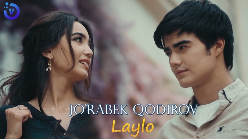 Jorabek Qodirov Laylo (Премьера клипа