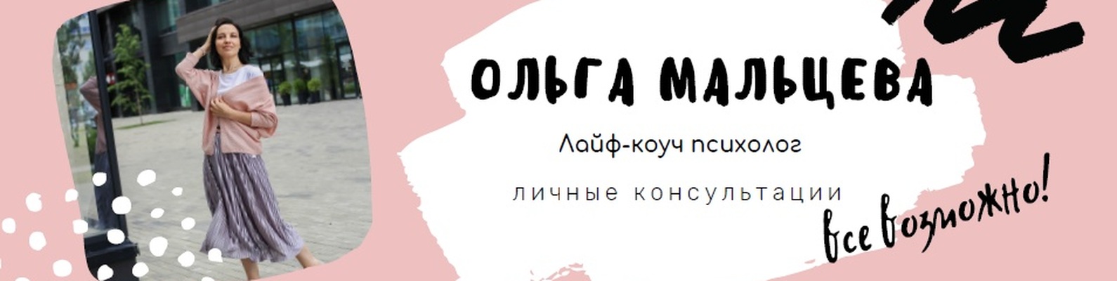 Специалист Каменск Уральский Интернет Магазин