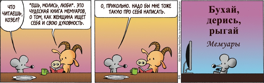 ������ �����