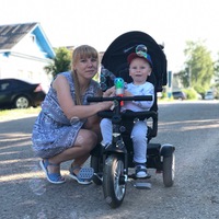 Наталия Сергеевна