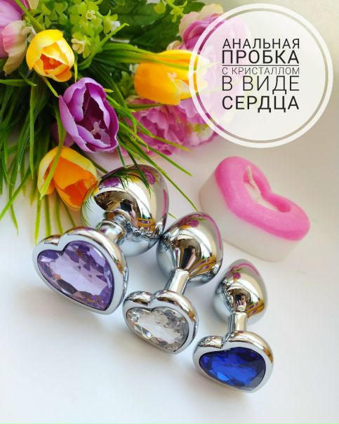 Перчинка Интернет Магазин Донецк