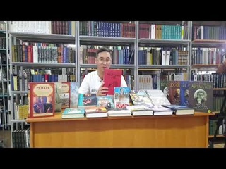 Онлайн-обзор “Мир книги - вселенная знаний“