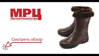 Женские зимние сапоги GuGu с анти-скользящим механизмом. Германия