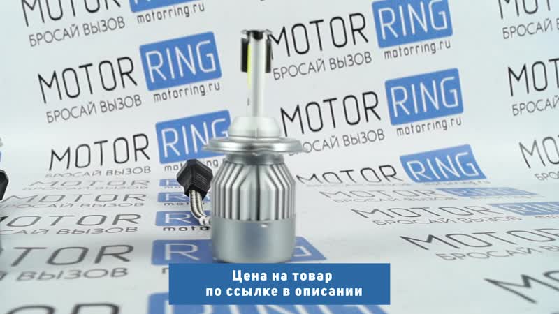 Светодиодные лампы C9 Black Super LED 6000 K