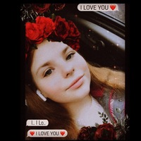 Тамара Кондратьева | 