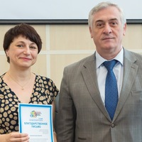 Евгения Дегтярева | Екатеринбург