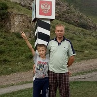 Никита Махнёв | Бийск