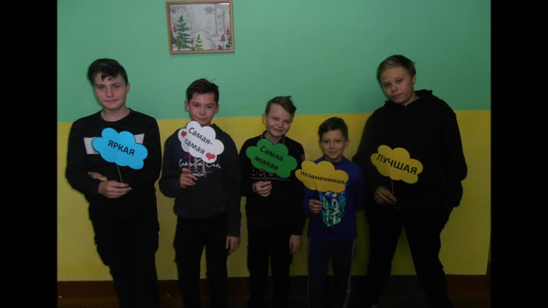 Выпуск 2 Школьные