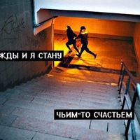 Анастасия Илларионова | Вурнары