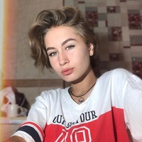 Елизавета Валерьевна