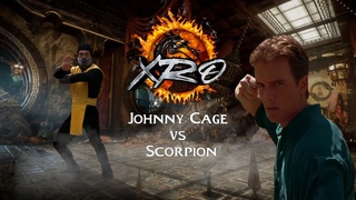 Canonical Fight - Johnny Cage(Aladar) vs Scorpion(MagicTea)
