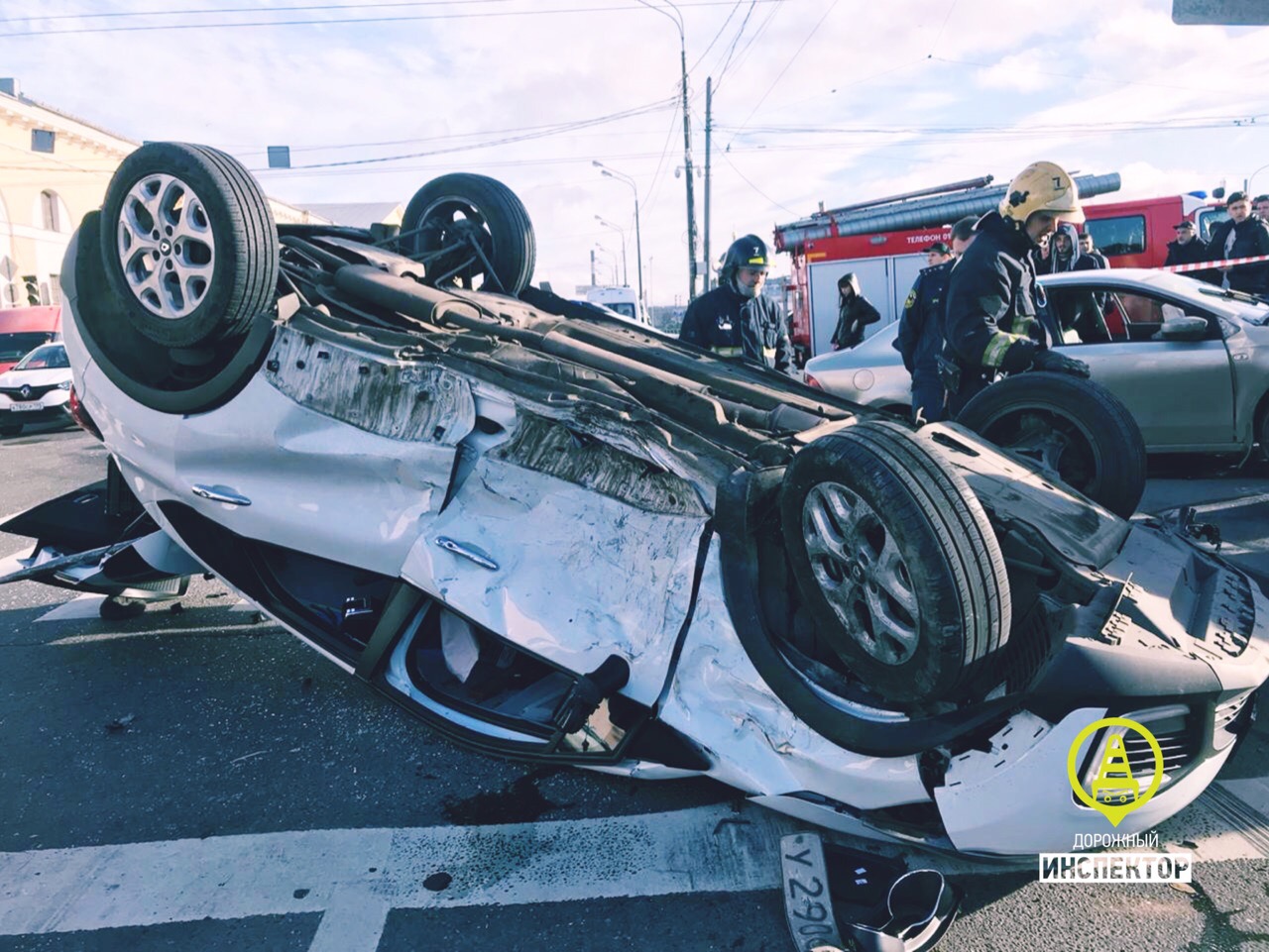 Российский беспилотник. Лоток водоотводный пластиковый гидролика. Переход старших арканов друг в друга. Синий треугольный логотип. Канал перевернутая.