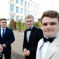 Илья Репин