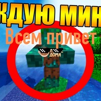 Вадим Яковлев | Стерлитамак