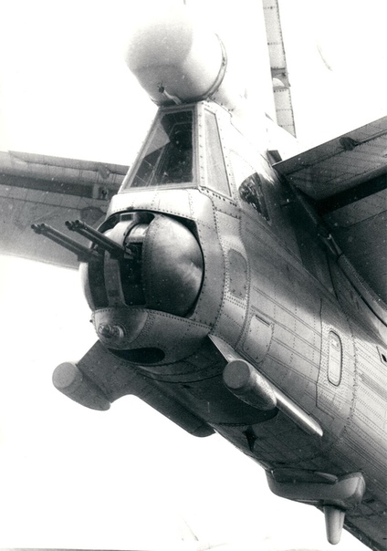 Пушка гш-23. Авиационная 23 брянск. Волхов ул авиационная д. Разборки читы. Авиационная 23.