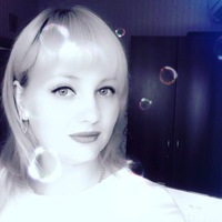 Ирина Беляева