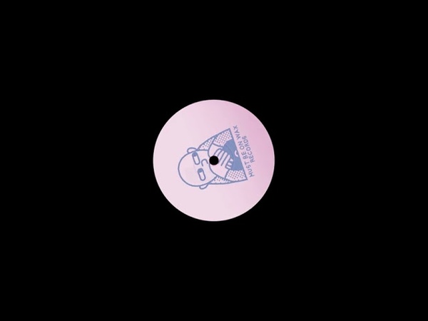 Premiere: Oriol Mubu Greatest Dancer Must Be On