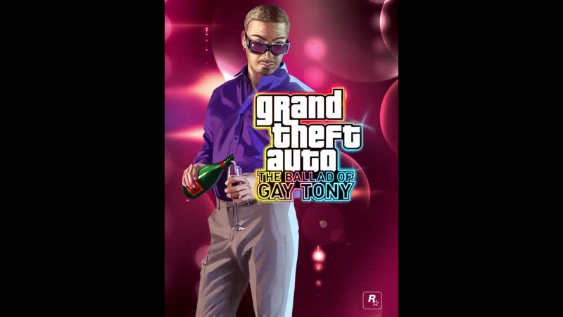 Достижения и трофеи GTA IV The Ballad of Gay Tony. Gone