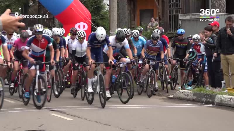 Велогонка Gran Fondo