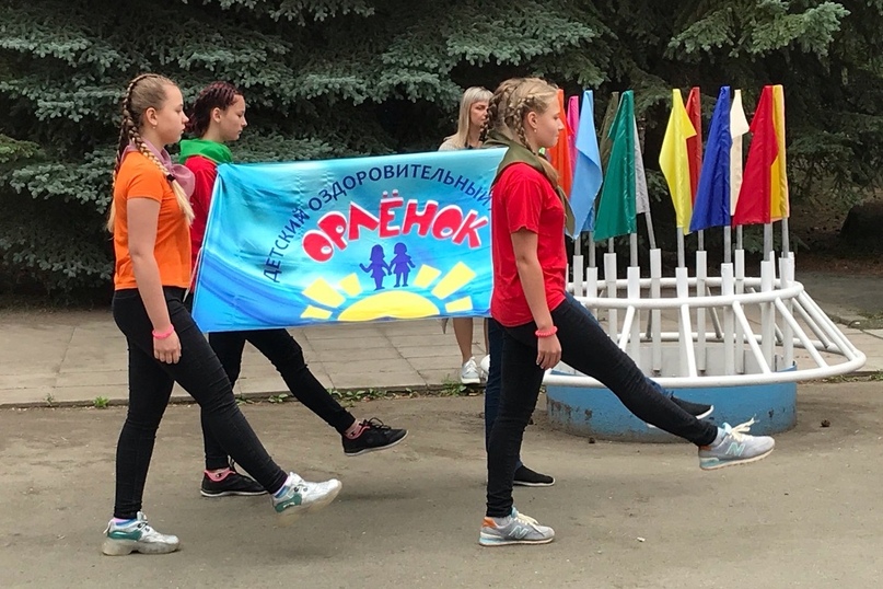 Орленок-победитель!, изображение №1