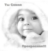 №25, Дарья Тищенко, 27 лет, Самара №25, Дарья Тищенко, 27 лет, Самара