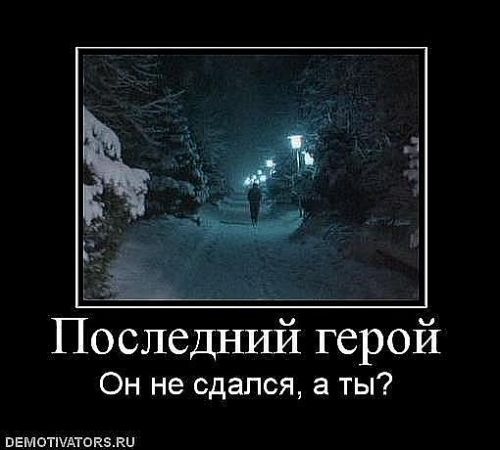 №75, Вадим Зулькарнаев, Трехгорный, Россия №75, Вадим Зулькарнаев, Трехгорный, Россия