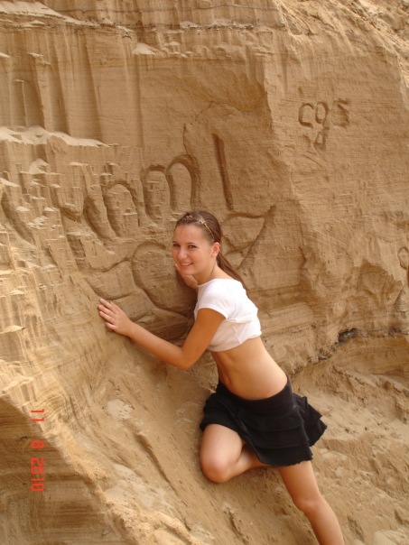 №7, Аня Аникина №7, Аня Аникина