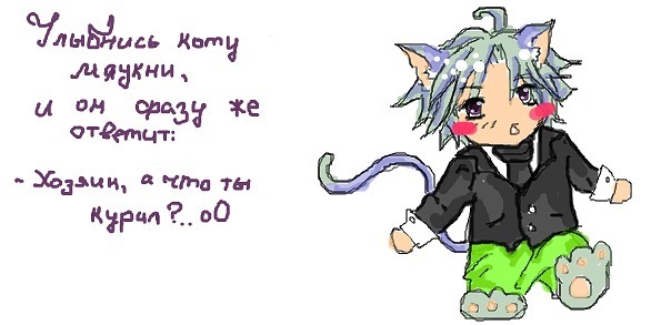 №169, Александр Шпинат, 01.11, Херсон №169, Александр Шпинат, 01.11, Херсон