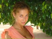 №25 Катерина Алискерова 15.08: профиль, фото, статус - ВКонтакте