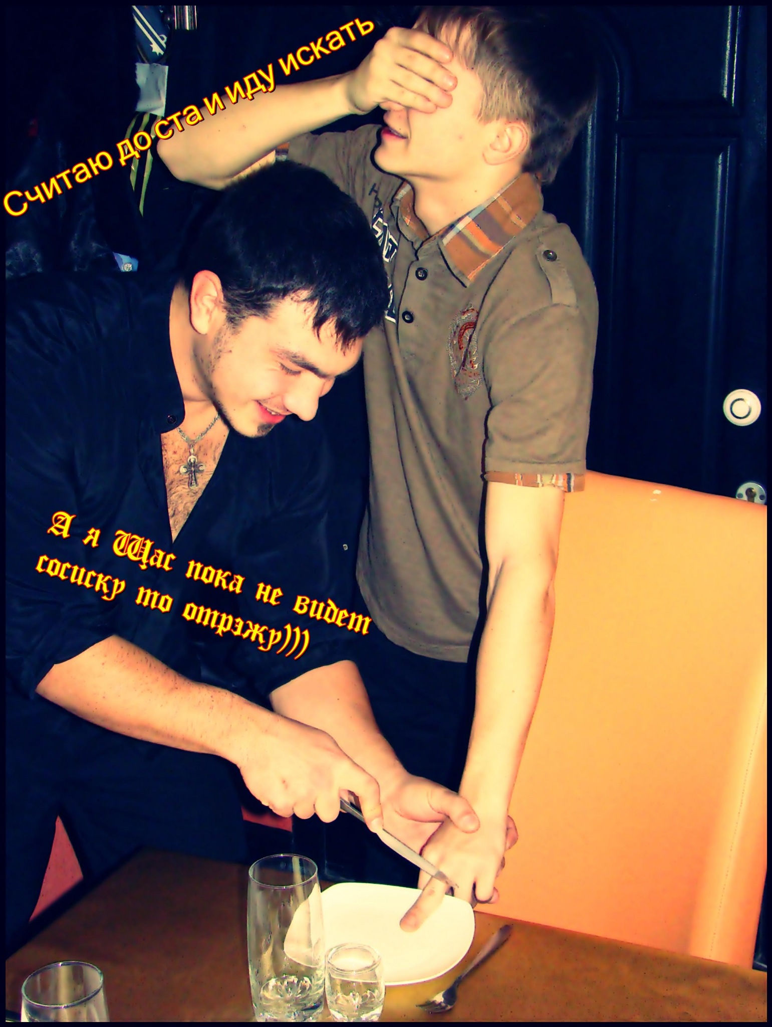 Фото профиля