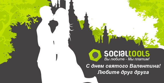 №11, Люпий Марін, Коломыя №11, Люпий Марін, Коломыя