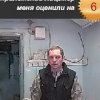 Аватар: Леша Суртаев