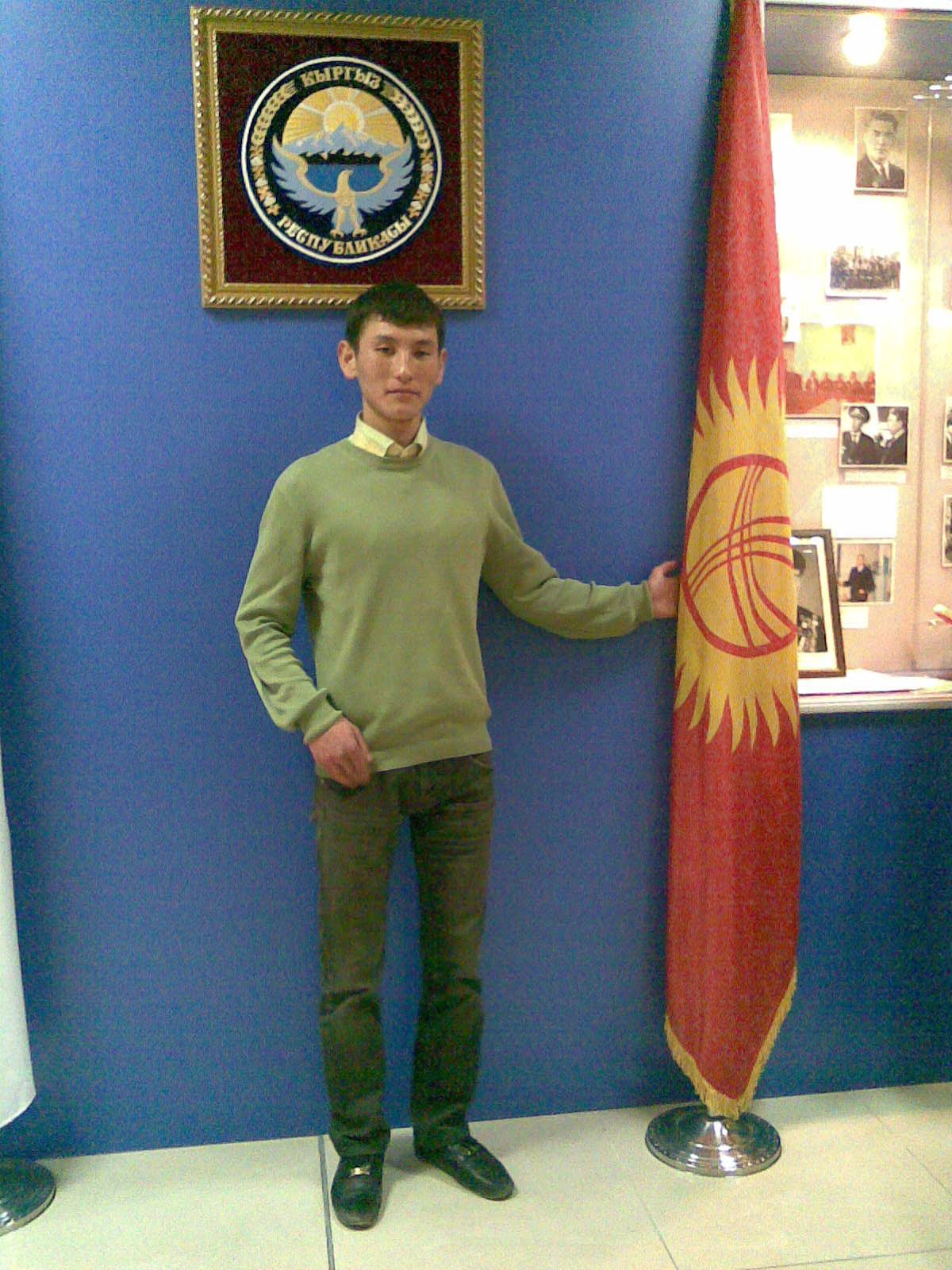 Фото профиля