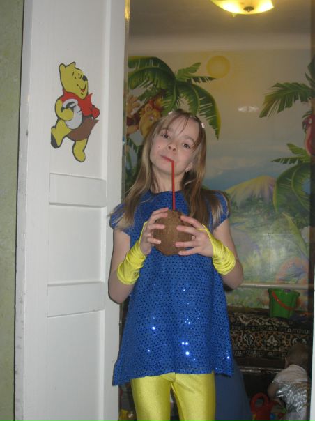 №15, Дашуля Петрова №15, Дашуля Петрова