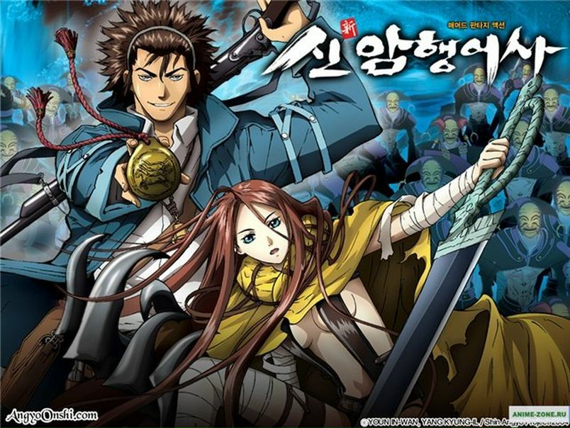 №43, Михаил Паршиков, Макеевка №43, Михаил Паршиков, Макеевка