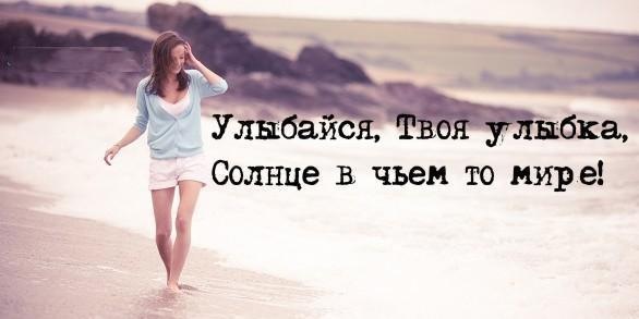№103, Oleksandra Dobrynina, 28 лет, Киев №103, Oleksandra Dobrynina, 28 лет, Киев
