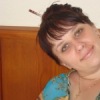 Фотография Ольги Горловой ВКонтакте