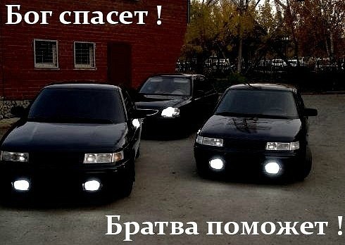 Сергей Качанов | Ульяновск