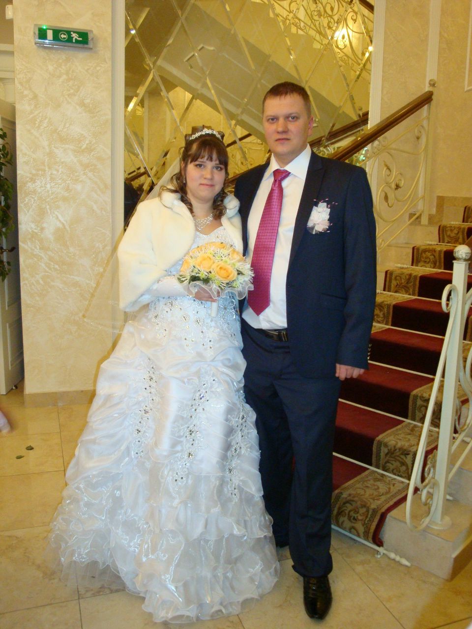 Виктор Родионов | Балашиха