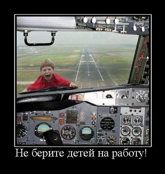 Павел Васильев | Запорожье