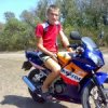 Аватар: Артём Шрaм