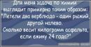 Фотография Инна Прищик