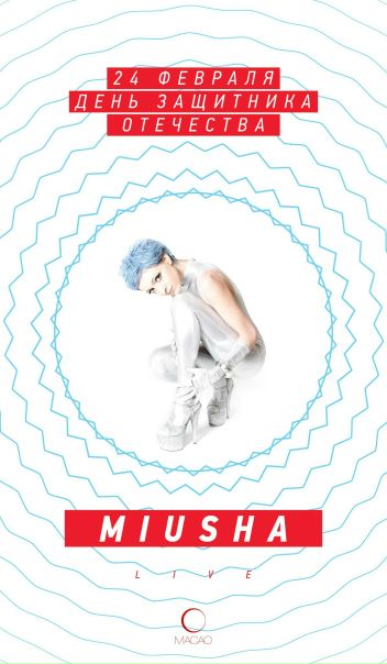 №86, Руслан Ибрагимов, 42 года, Новороссийск №86, Руслан Ибрагимов, 42 года, Новороссийск