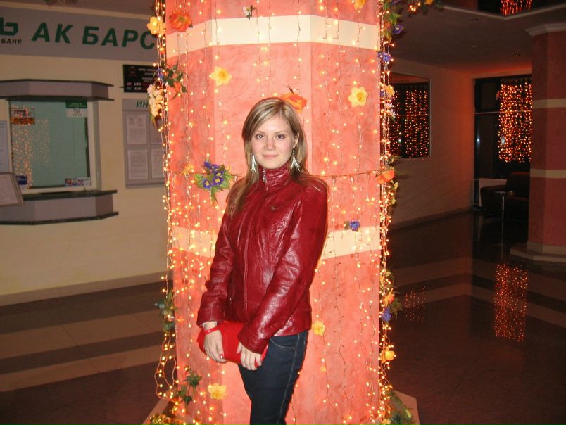 №50, Алсу Абдуллина, 41 год, Казань №50, Алсу Абдуллина, 41 год, Казань