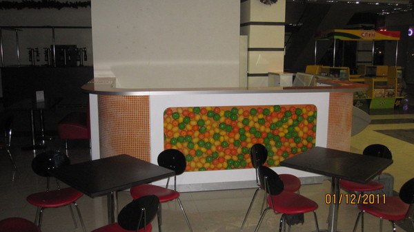 Дима Алхимов Quit | Набережные Челны