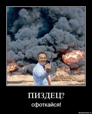 №3, Елена Котова №3, Елена Котова