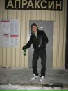 Фотография Игорь Емельянов