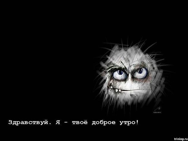 Артем Артемов | Road Town