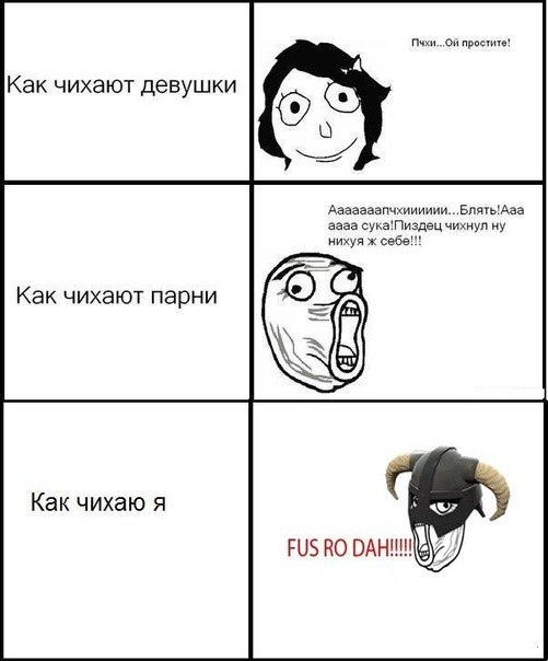 №48, Илья Яхнин, Afula №48, Илья Яхнин, Afula