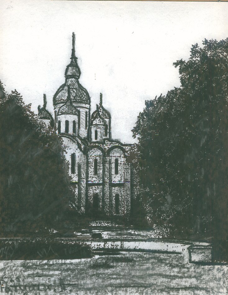 Антон Ратушний > Горимисл < | Черкассы